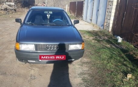 Audi 80, 1990 год, 310 000 рублей, 8 фотография