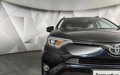 Toyota RAV4, 2017 год, 3 178 000 рублей, 16 фотография