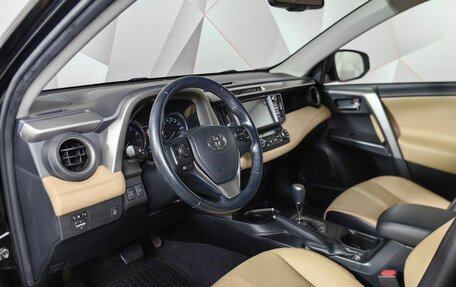 Toyota RAV4, 2017 год, 3 178 000 рублей, 13 фотография
