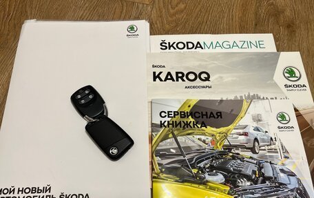 Skoda Karoq I, 2022 год, 3 100 000 рублей, 12 фотография