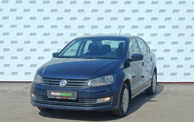 Volkswagen Polo VI (EU Market), 2016 год, 1 199 000 рублей, 1 фотография