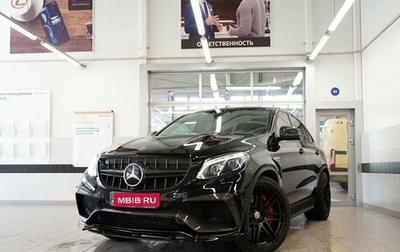 Mercedes-Benz GLE Coupe AMG, 2017 год, 6 000 000 рублей, 1 фотография