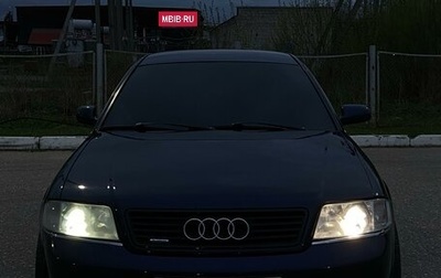 Audi A6, 1999 год, 440 000 рублей, 1 фотография