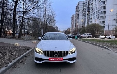 Mercedes-Benz E-Класс, 2019 год, 2 500 000 рублей, 1 фотография