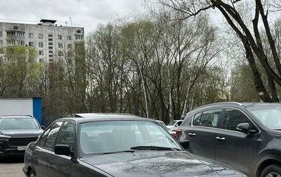 BMW 5 серия, 1995 год, 570 000 рублей, 1 фотография