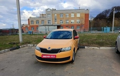 Skoda Rapid I, 2018 год, 850 000 рублей, 1 фотография