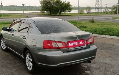 Mitsubishi Galant IX, 2008 год, 800 000 рублей, 1 фотография