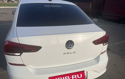 Volkswagen Polo VI (EU Market), 2021 год, 1 610 000 рублей, 1 фотография