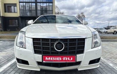 Cadillac CTS II, 2013 год, 2 700 000 рублей, 1 фотография