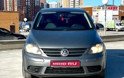 Volkswagen Golf Plus I, 2008 год, 800 000 рублей, 1 фотография