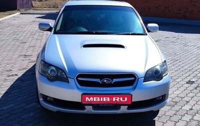 Subaru Legacy IV, 2003 год, 870 000 рублей, 1 фотография