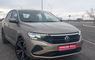 Volkswagen Polo VI (EU Market), 2021 год, 1 725 000 рублей, 1 фотография