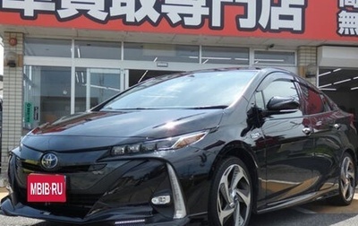Toyota Prius IV XW50, 2021 год, 1 470 000 рублей, 1 фотография