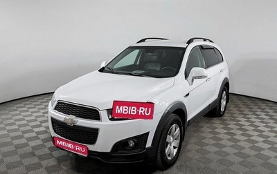 Chevrolet Captiva I, 2014 год, 1 565 000 рублей, 1 фотография