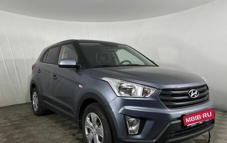 Hyundai Creta I рестайлинг, 2020 год, 1 930 000 рублей, 3 фотография