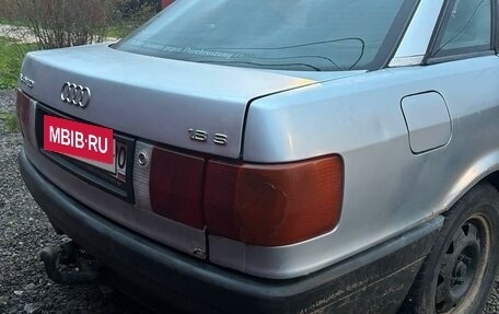 Audi 80, 1989 год, 145 000 рублей, 2 фотография