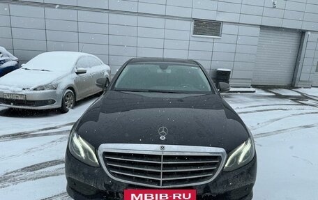 Mercedes-Benz E-Класс, 2019 год, 3 185 000 рублей, 6 фотография