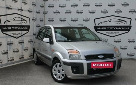 Ford Fusion I, 2007 год, 590 000 рублей, 3 фотография