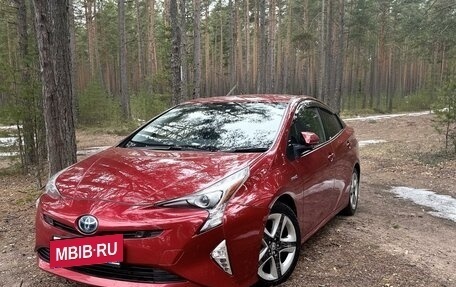 Toyota Prius IV XW50, 2016 год, 1 850 000 рублей, 7 фотография