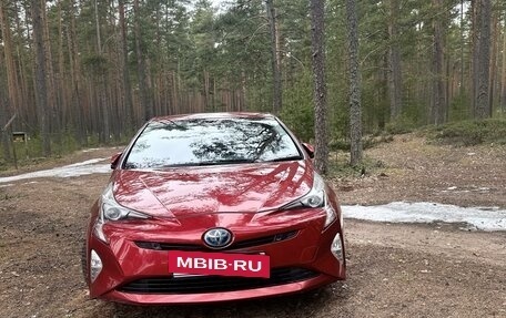 Toyota Prius IV XW50, 2016 год, 1 850 000 рублей, 4 фотография