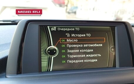 BMW 1 серия, 2014 год, 1 590 000 рублей, 17 фотография