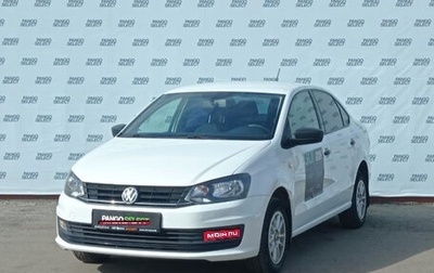 Volkswagen Polo VI (EU Market), 2015 год, 1 099 000 рублей, 1 фотография