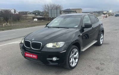 BMW X6, 2008 год, 1 700 000 рублей, 1 фотография
