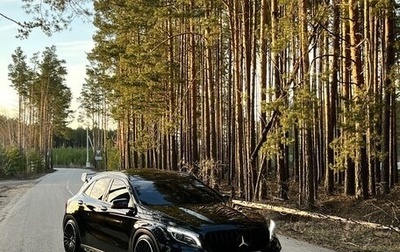 Mercedes-Benz GLA AMG, 2014 год, 3 049 000 рублей, 1 фотография