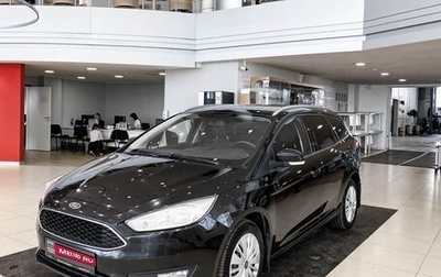 Ford Focus III, 2018 год, 1 337 000 рублей, 1 фотография