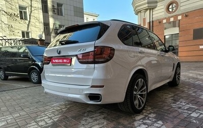 BMW X5, 2016 год, 5 150 000 рублей, 1 фотография