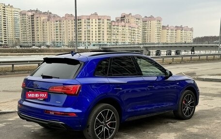 Audi Q5, 2020 год, 5 290 000 рублей, 6 фотография