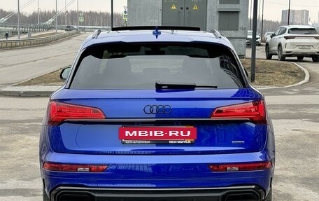 Audi Q5, 2020 год, 5 290 000 рублей, 7 фотография