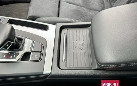 Audi Q5, 2020 год, 5 290 000 рублей, 14 фотография