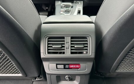 Audi Q5, 2020 год, 5 290 000 рублей, 12 фотография