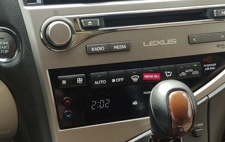 Lexus RX III, 2014 год, 3 070 000 рублей, 4 фотография