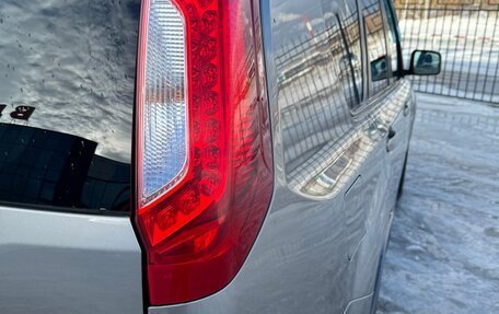 Nissan X-Trail, 2012 год, 1 560 000 рублей, 9 фотография