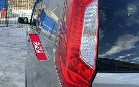 Nissan X-Trail, 2012 год, 1 560 000 рублей, 8 фотография
