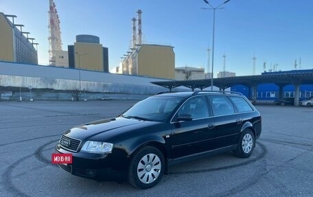 Audi A6, 2002 год, 530 000 рублей, 9 фотография