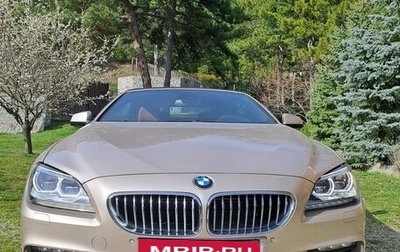 BMW 6 серия, 2011 год, 4 400 000 рублей, 1 фотография