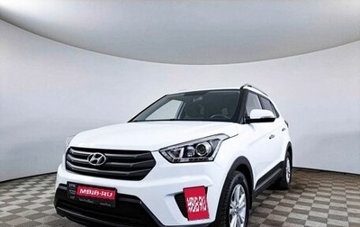 Hyundai Creta I рестайлинг, 2017 год, 2 559 600 рублей, 1 фотография
