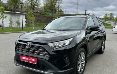 Toyota RAV4, 2020 год, 3 850 000 рублей, 1 фотография