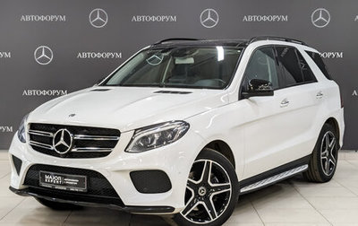 Mercedes-Benz GLE, 2018 год, 5 550 000 рублей, 1 фотография