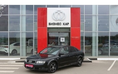 Audi A4, 2001 год, 489 000 рублей, 1 фотография