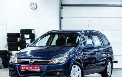 Opel Astra H, 2006 год, 535 000 рублей, 1 фотография