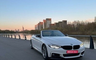 BMW 4 серия, 2014 год, 3 350 000 рублей, 1 фотография