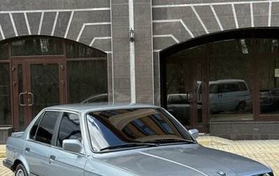 BMW 3 серия, 1986 год, 315 000 рублей, 1 фотография