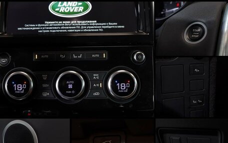 Land Rover Discovery IV, 2017 год, 4 800 000 рублей, 20 фотография
