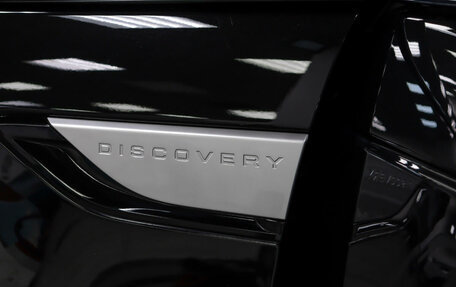 Land Rover Discovery IV, 2017 год, 4 800 000 рублей, 26 фотография