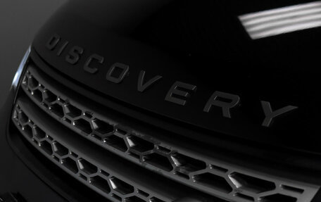 Land Rover Discovery IV, 2017 год, 4 800 000 рублей, 27 фотография