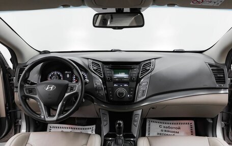 Hyundai i40 I рестайлинг, 2016 год, 1 265 000 рублей, 9 фотография